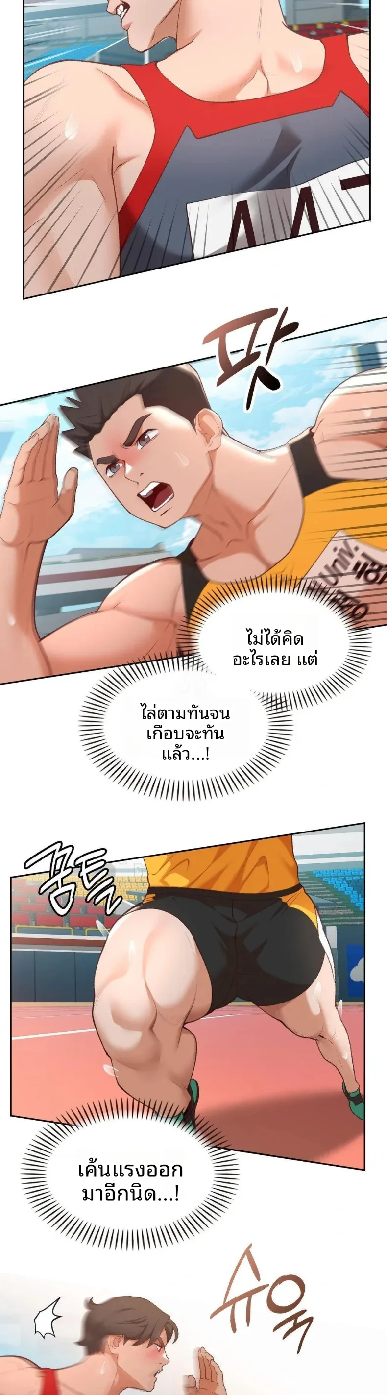 page-9