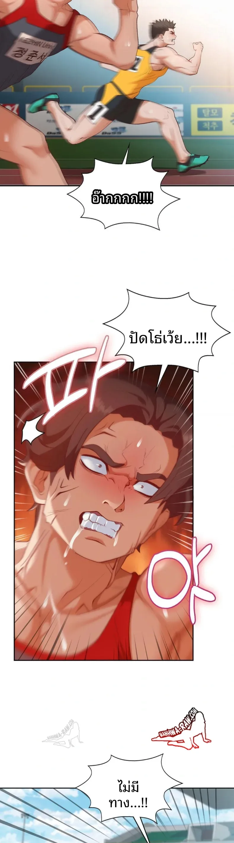 page-10