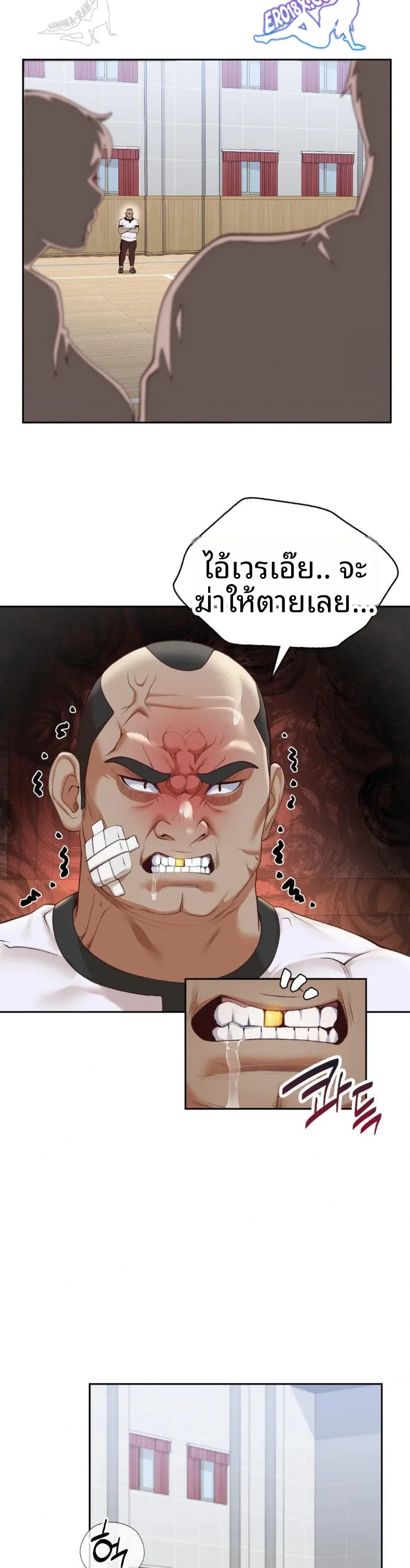 page-20