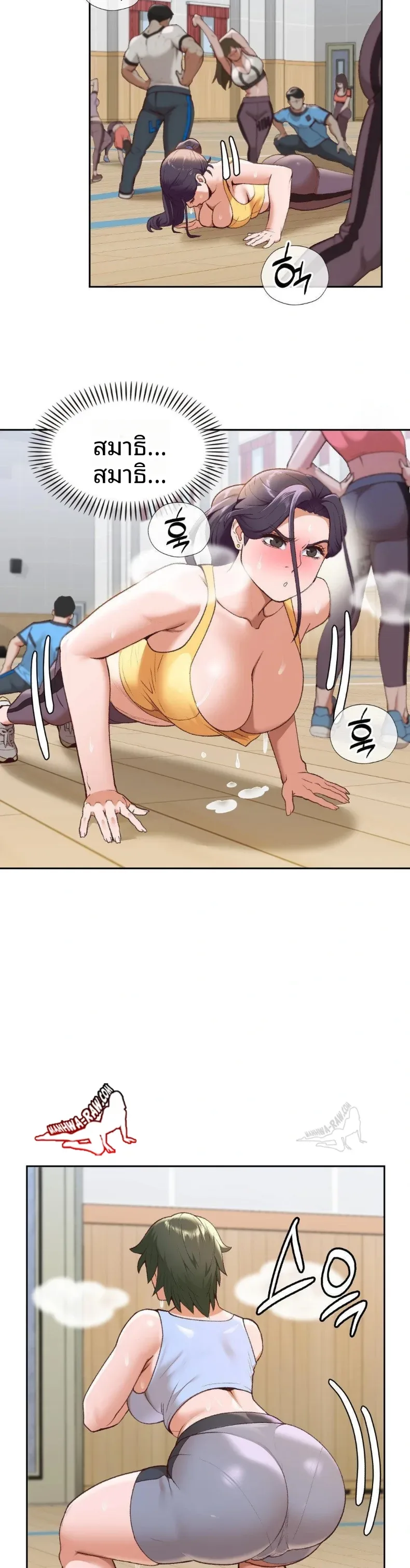 page-21