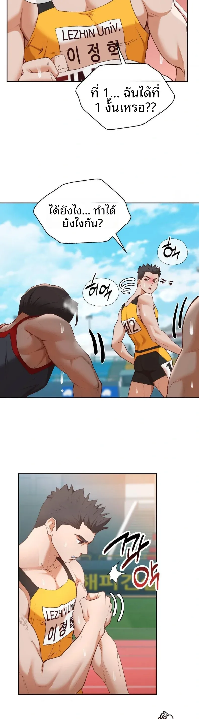 page-12