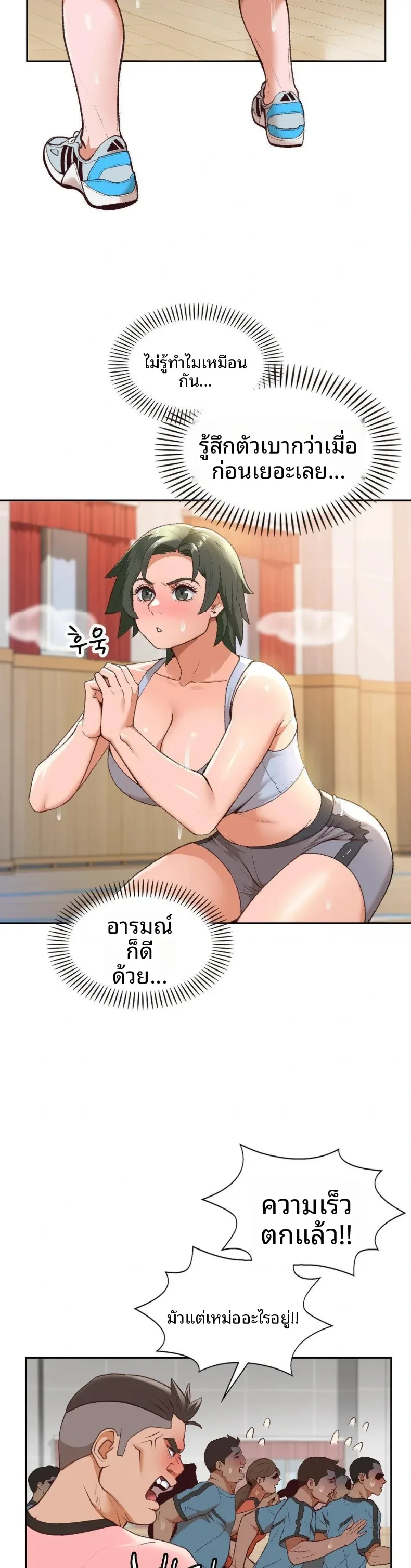 page-22