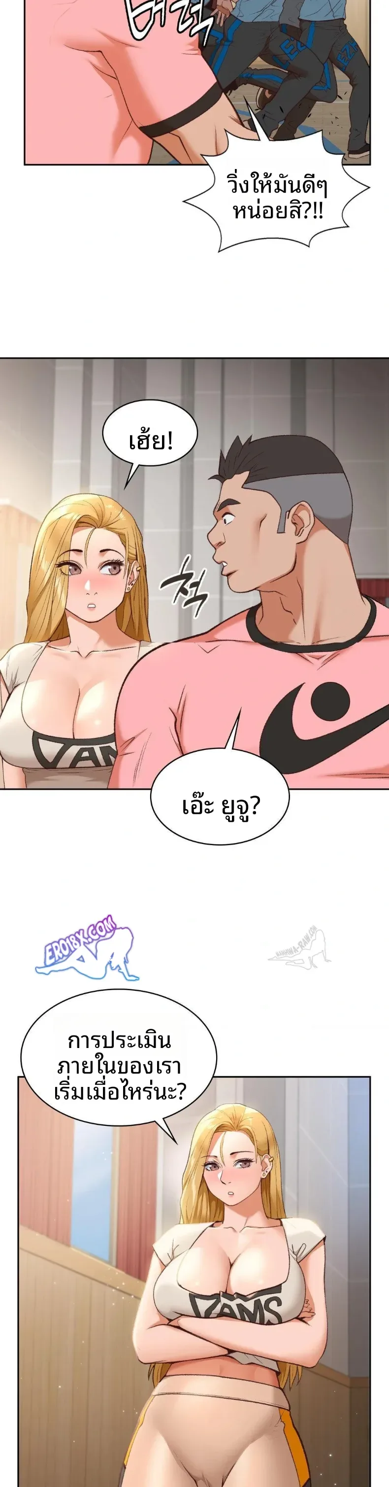 page-23