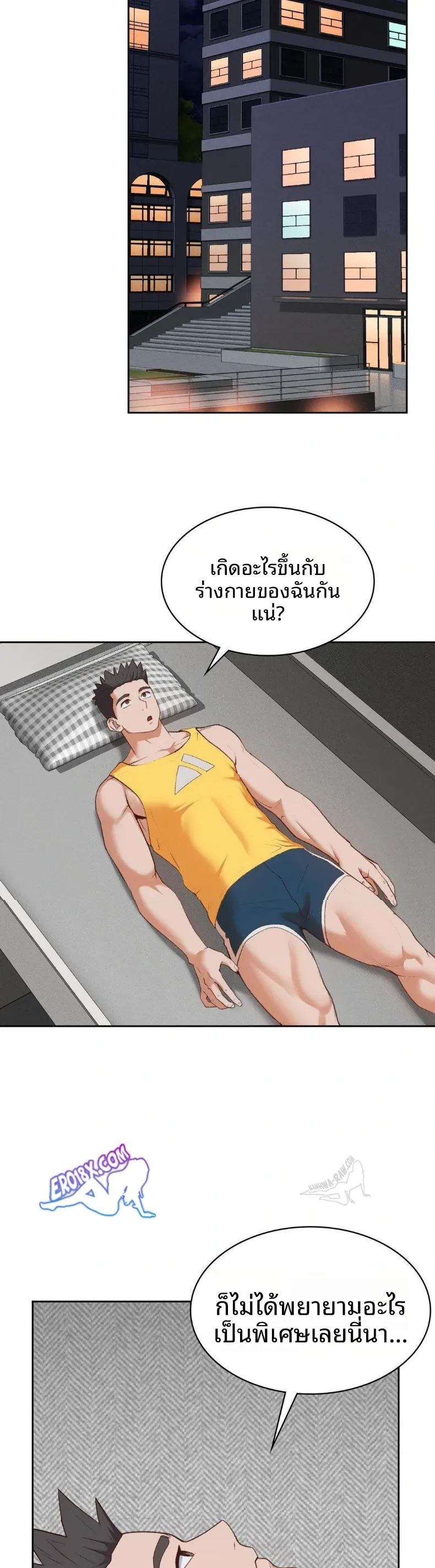 page-14