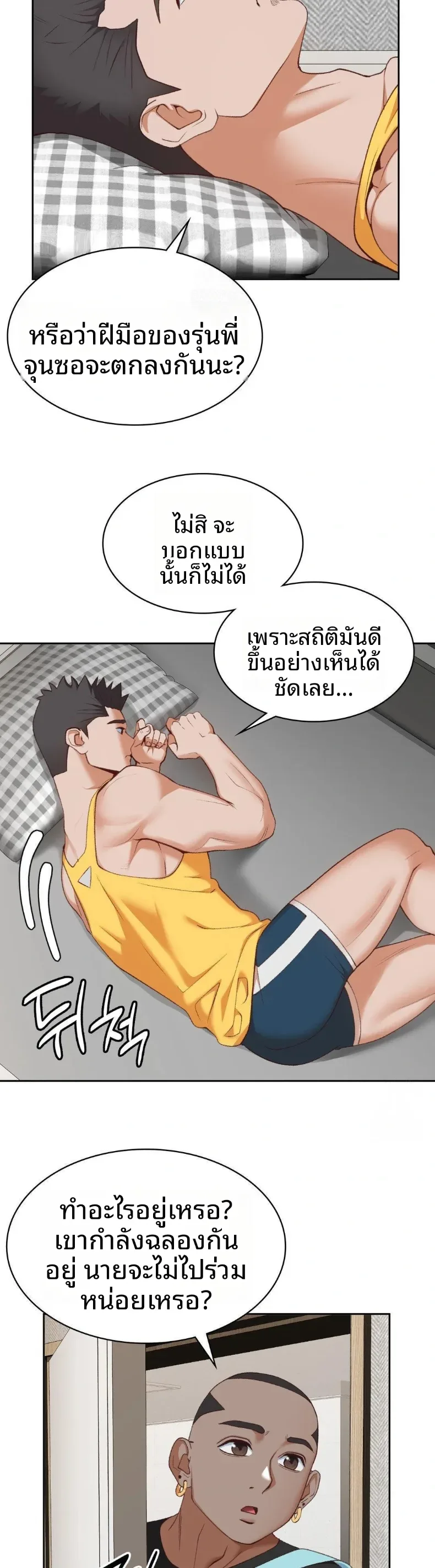 page-15