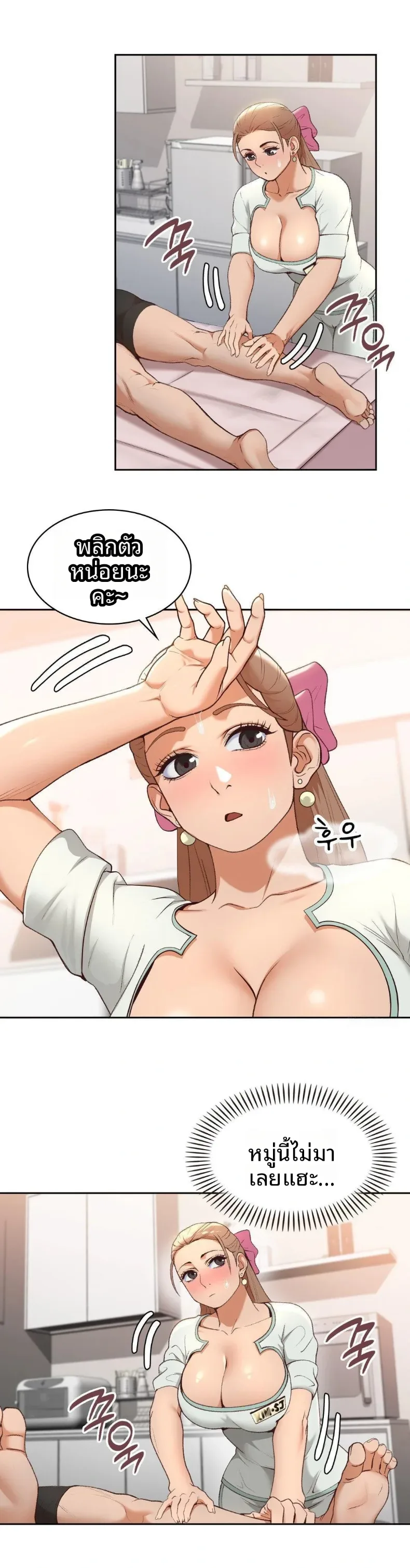 page-26