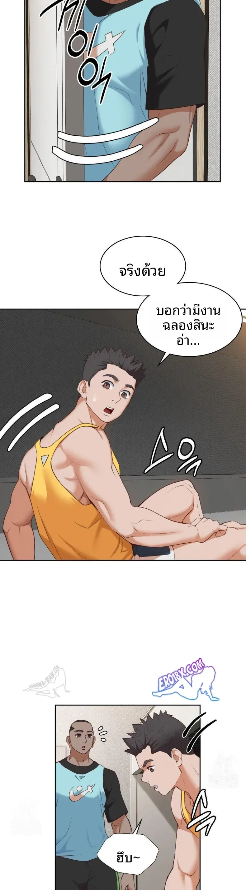 page-16