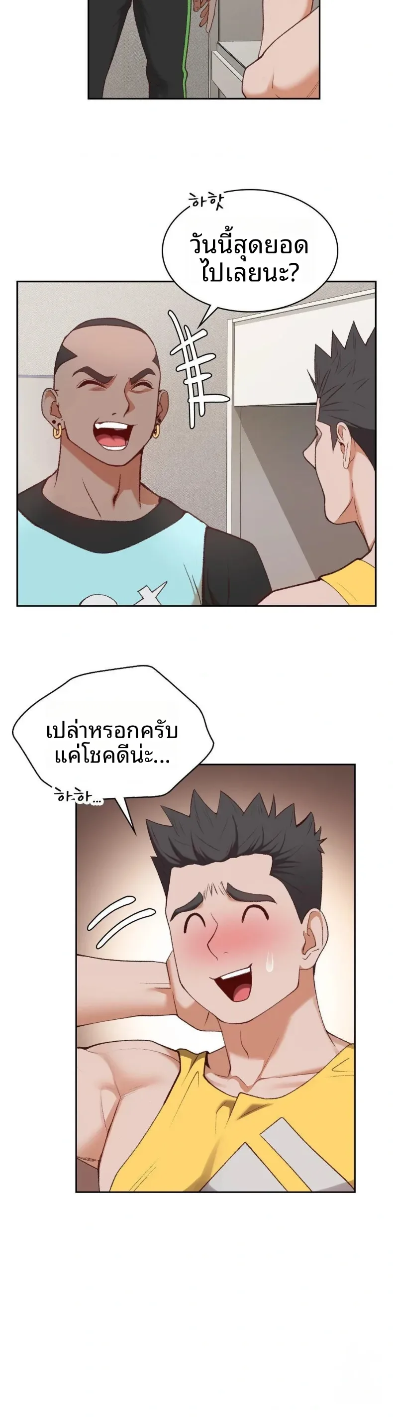 page-17