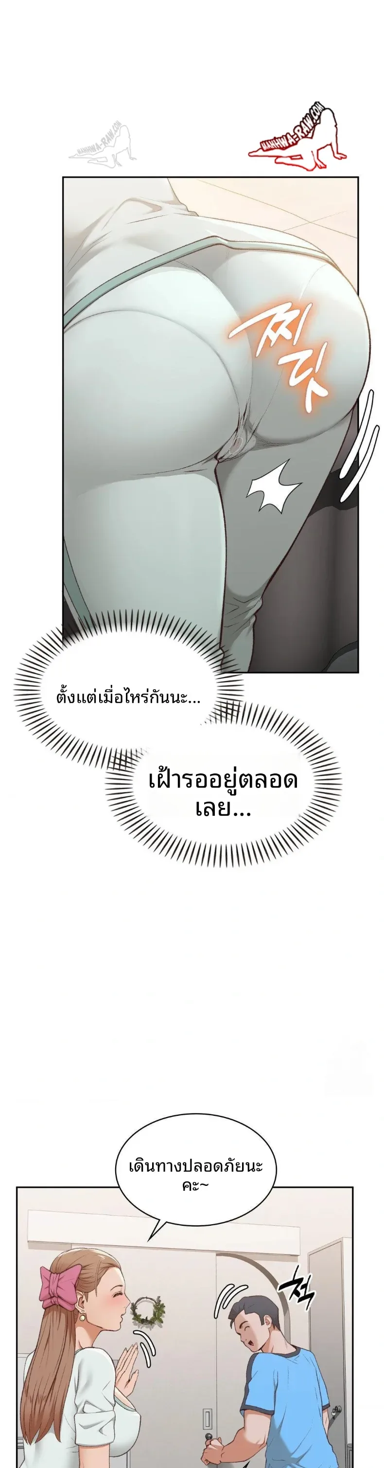 page-27
