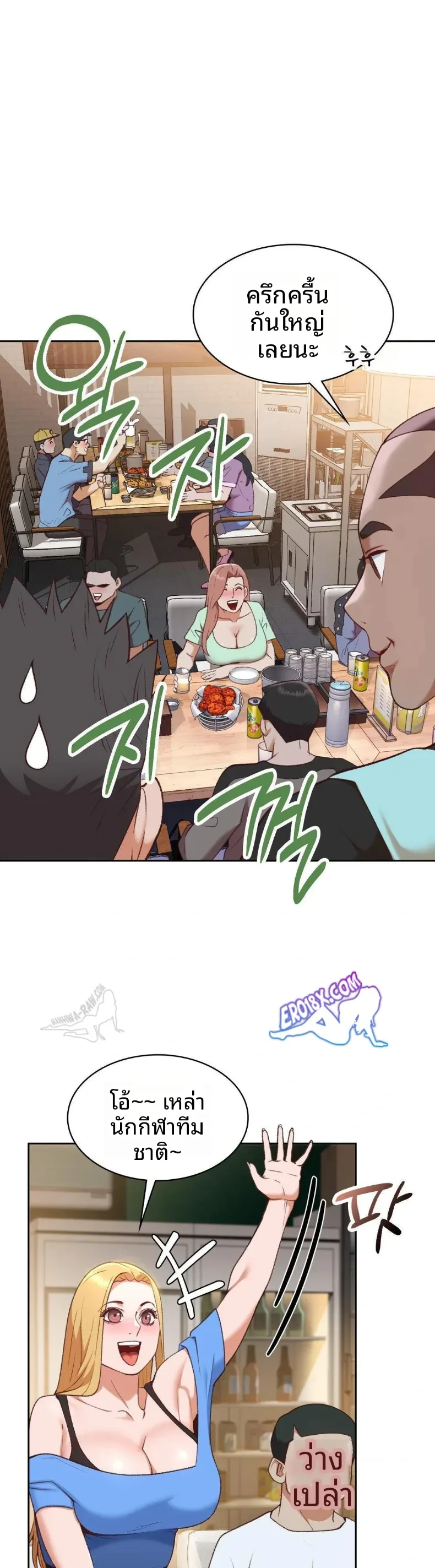 page-18