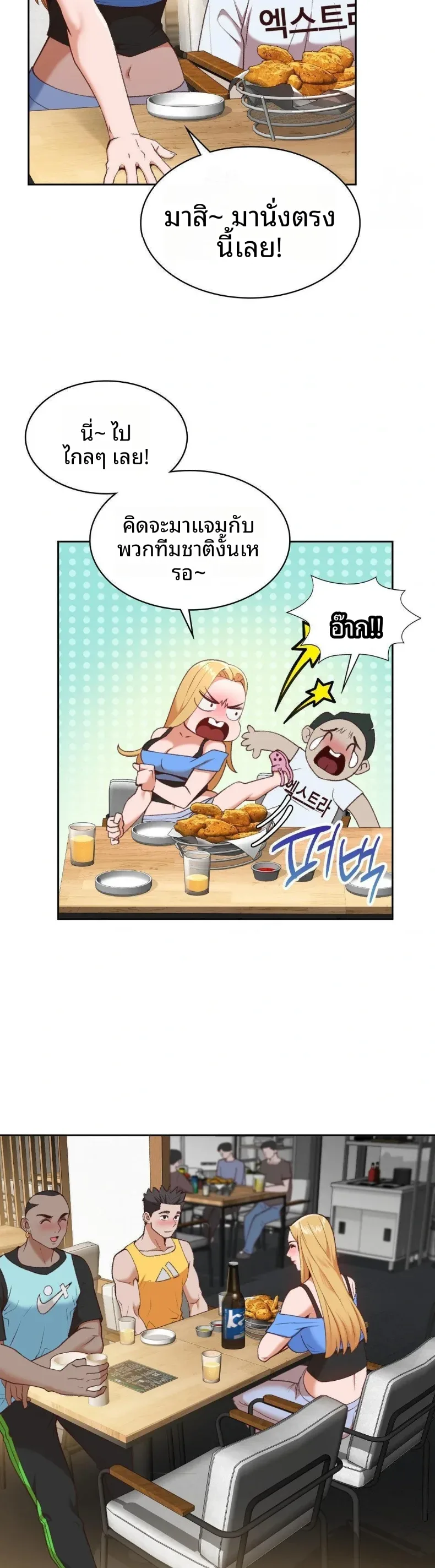 page-19