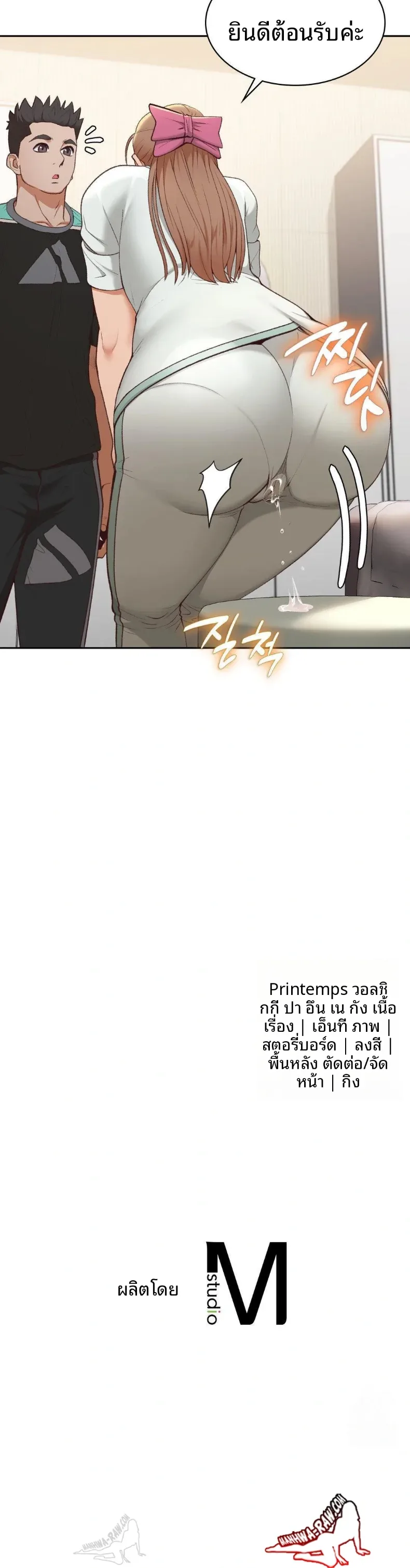 page-30