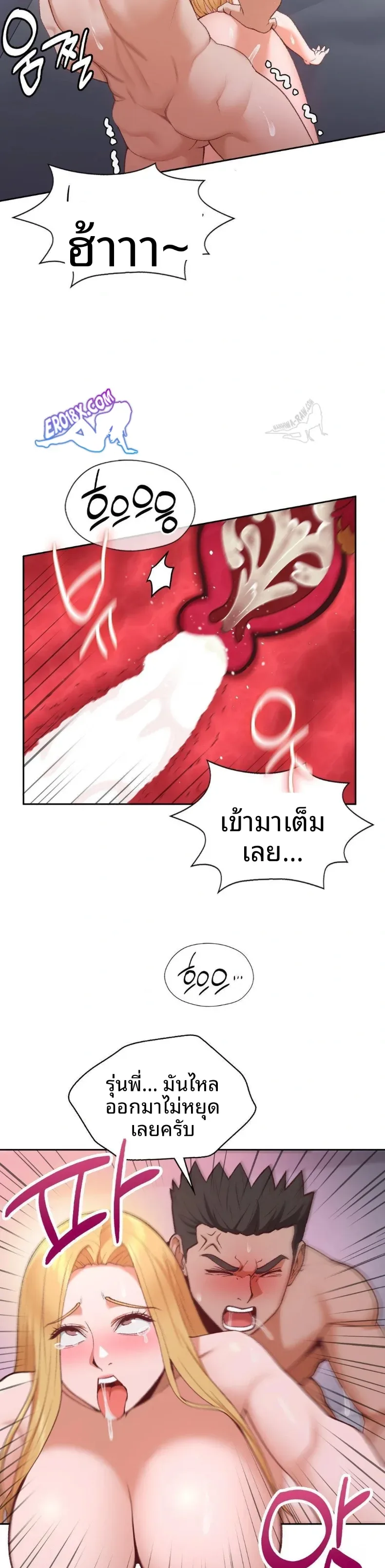 page-15
