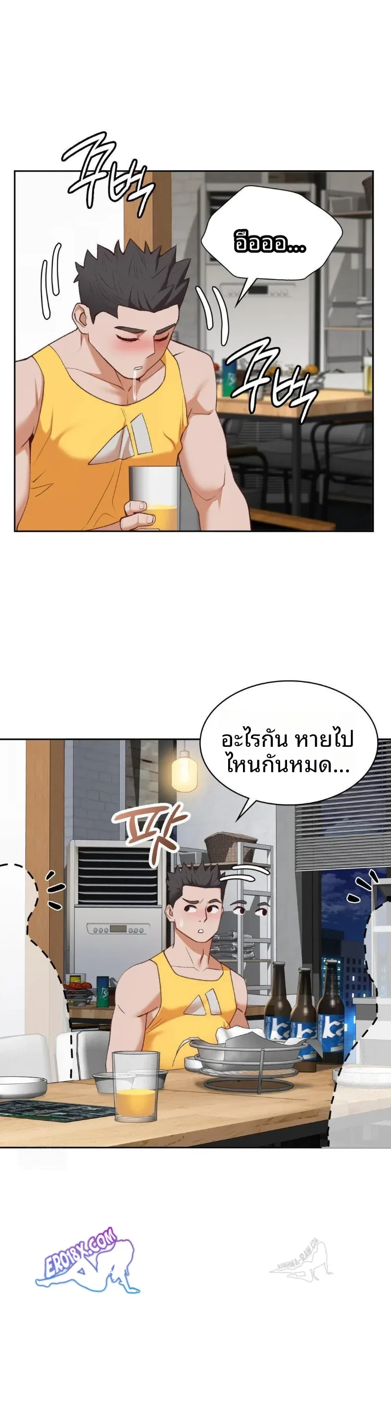 page-24