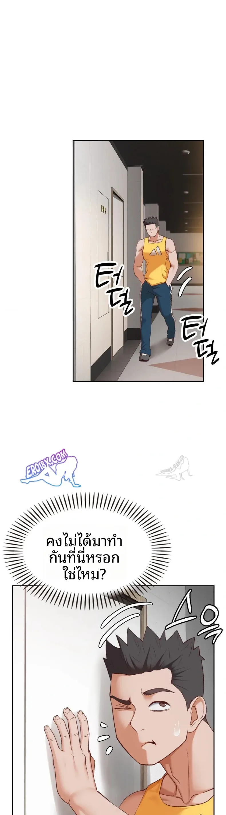 page-26