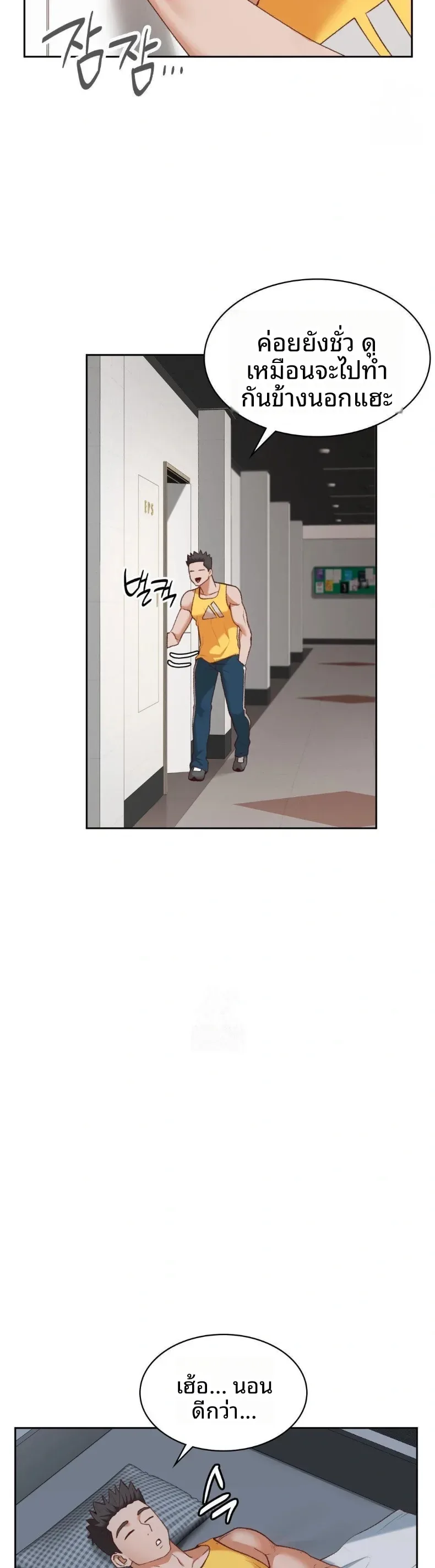 page-27