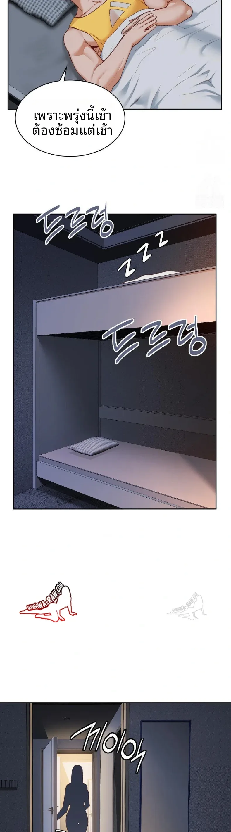page-28