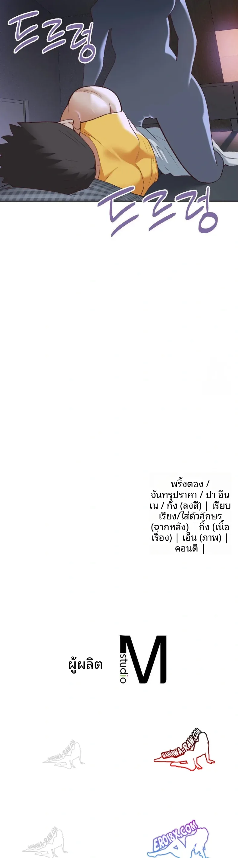 page-30