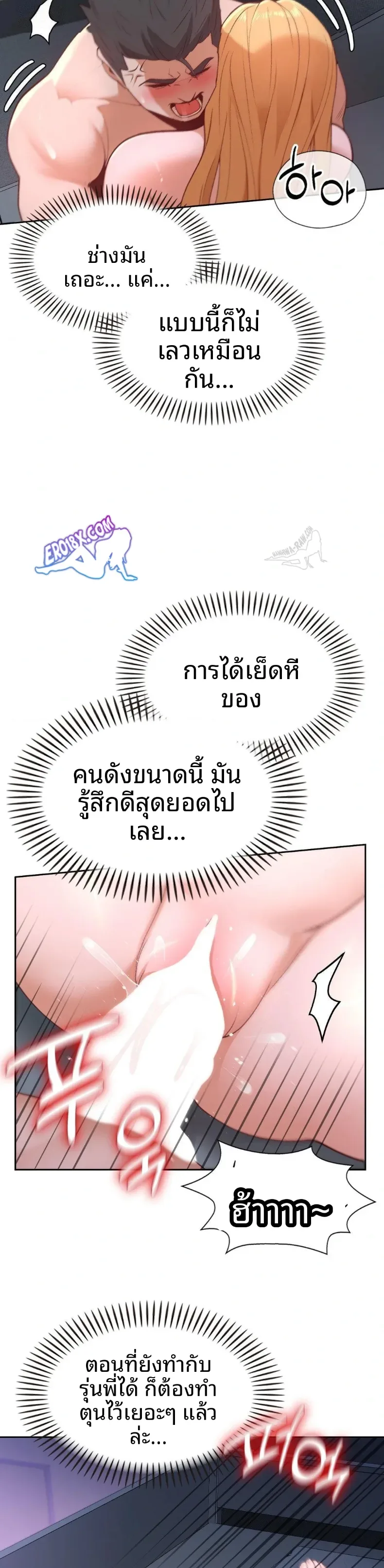 page-22