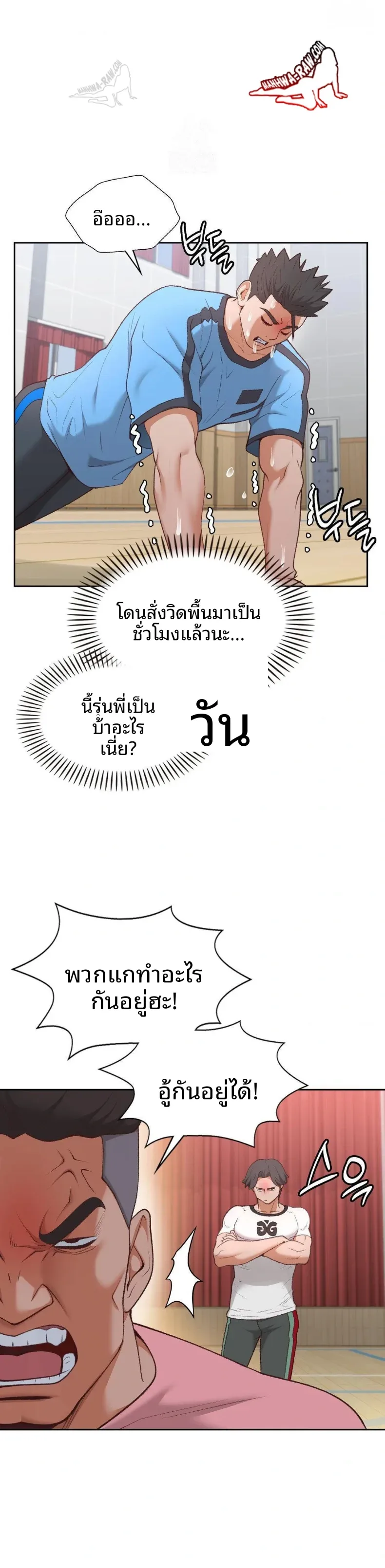 page-24