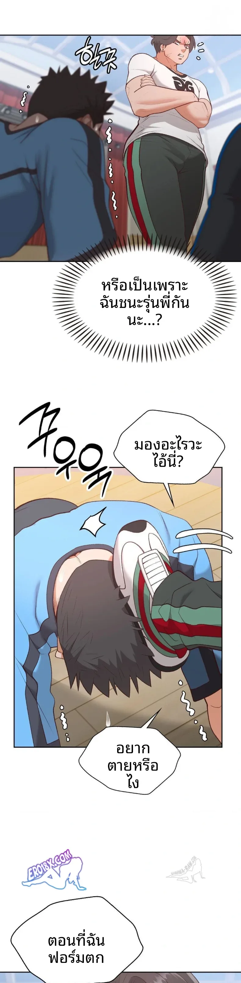 page-25