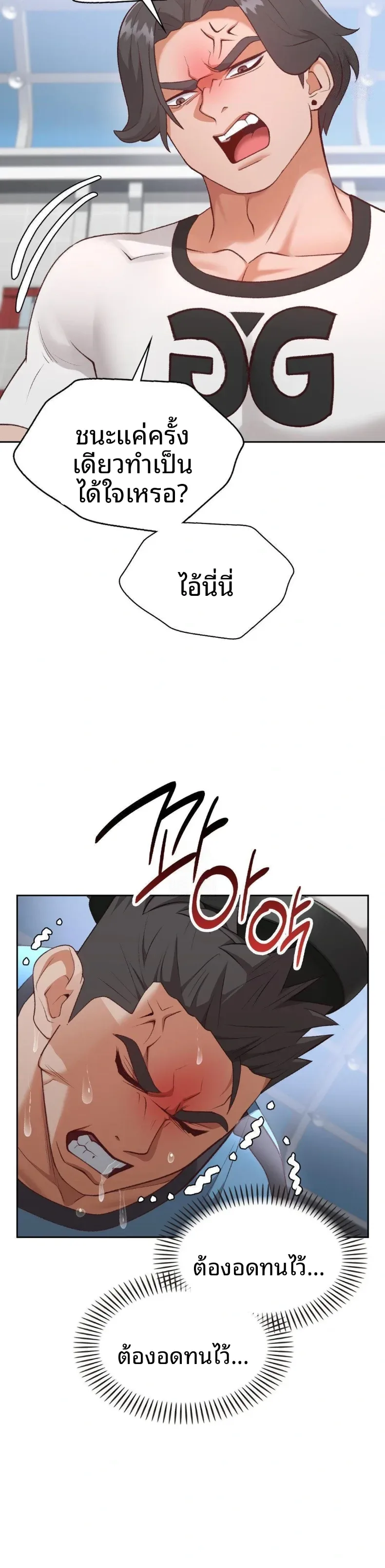 page-26
