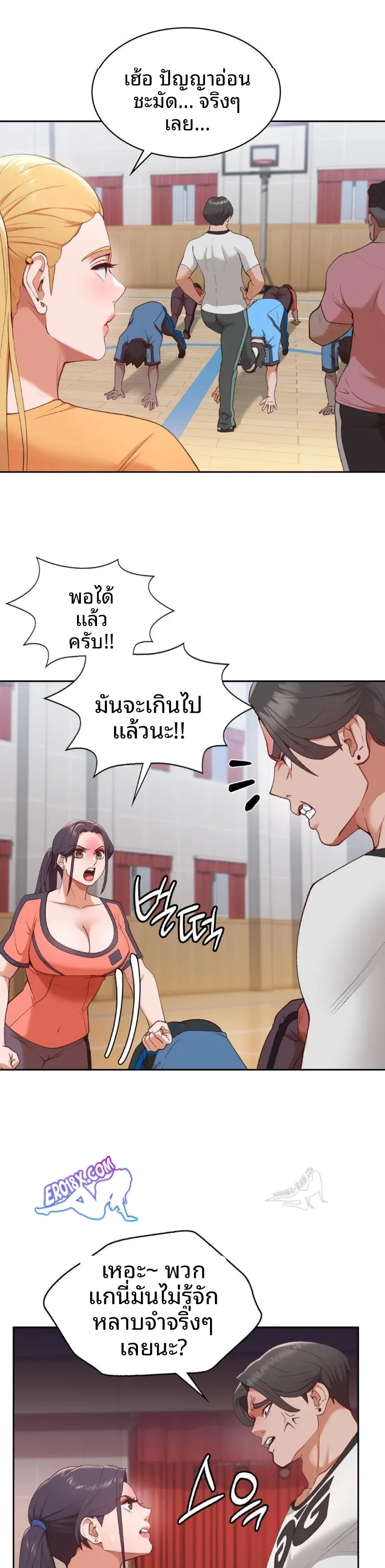 page-27