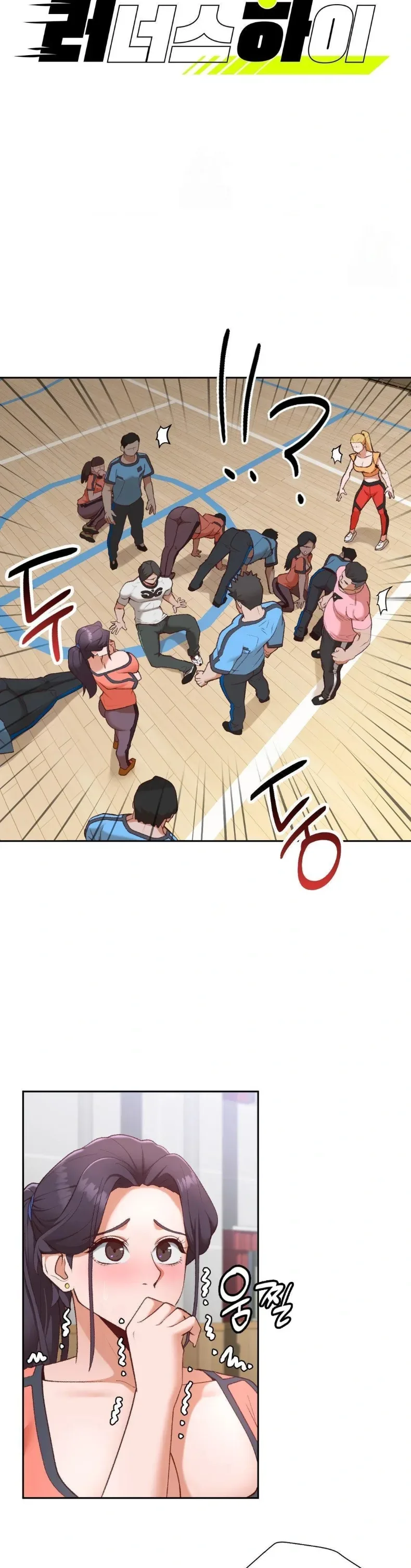 page-3