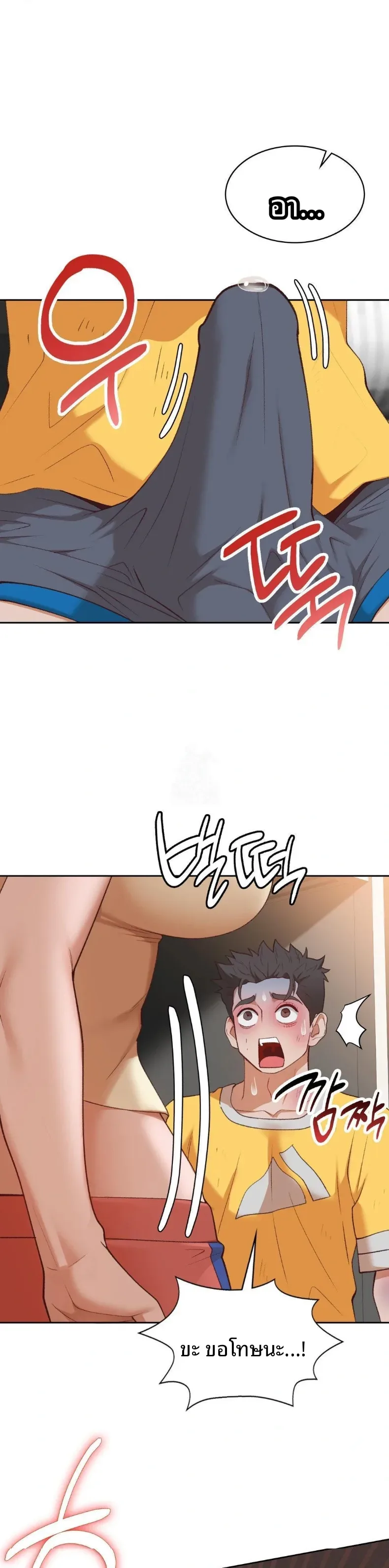 page-1