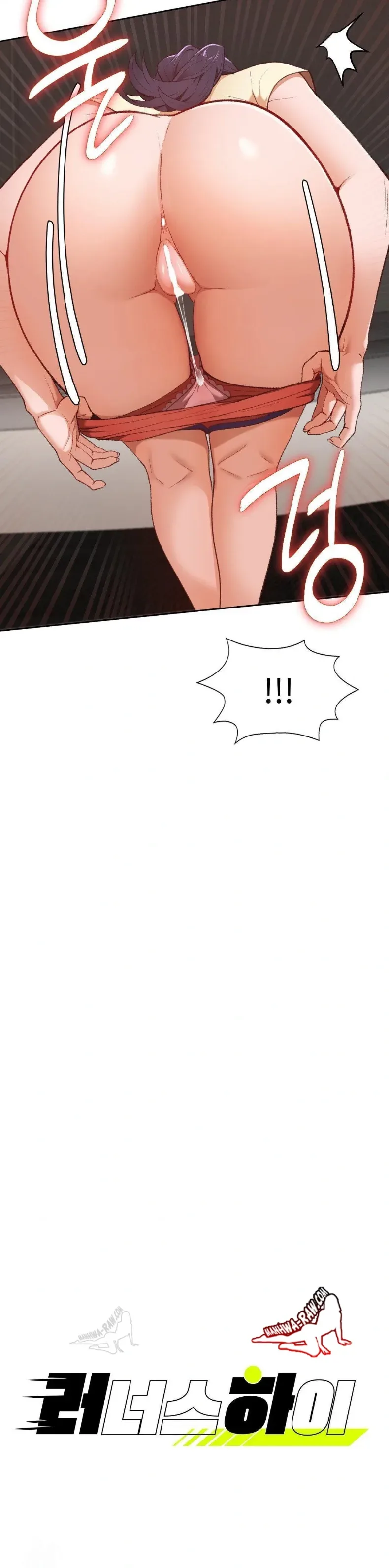 page-2