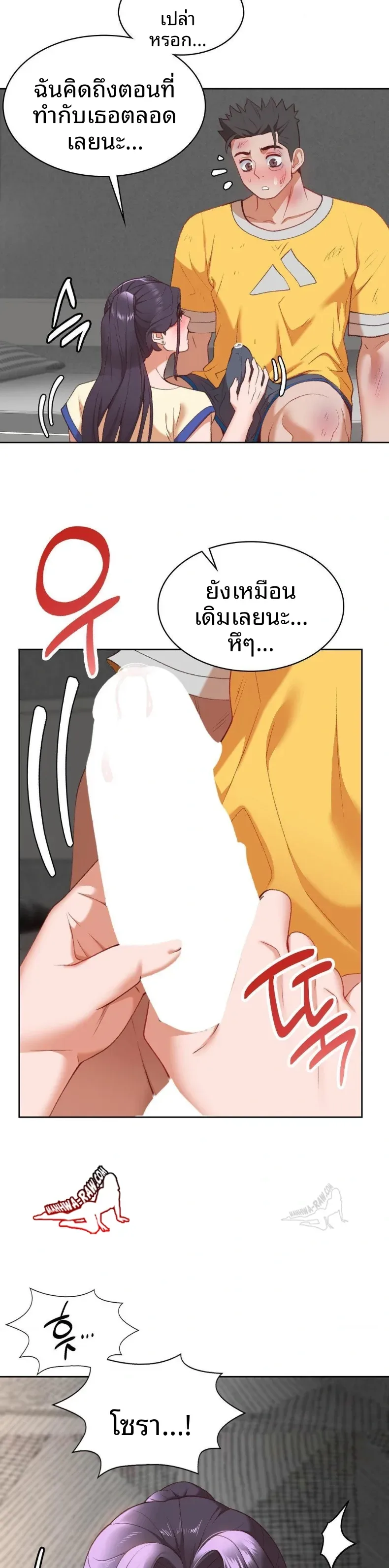 page-4