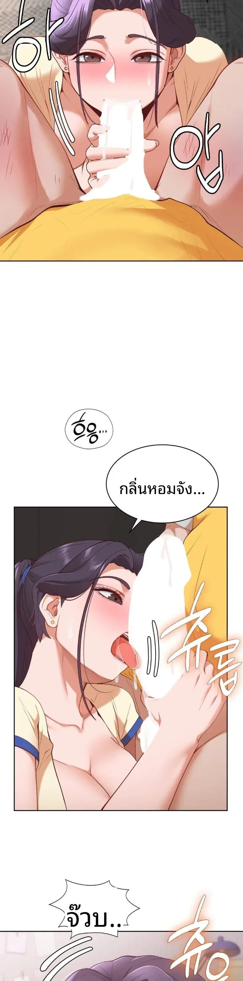page-5