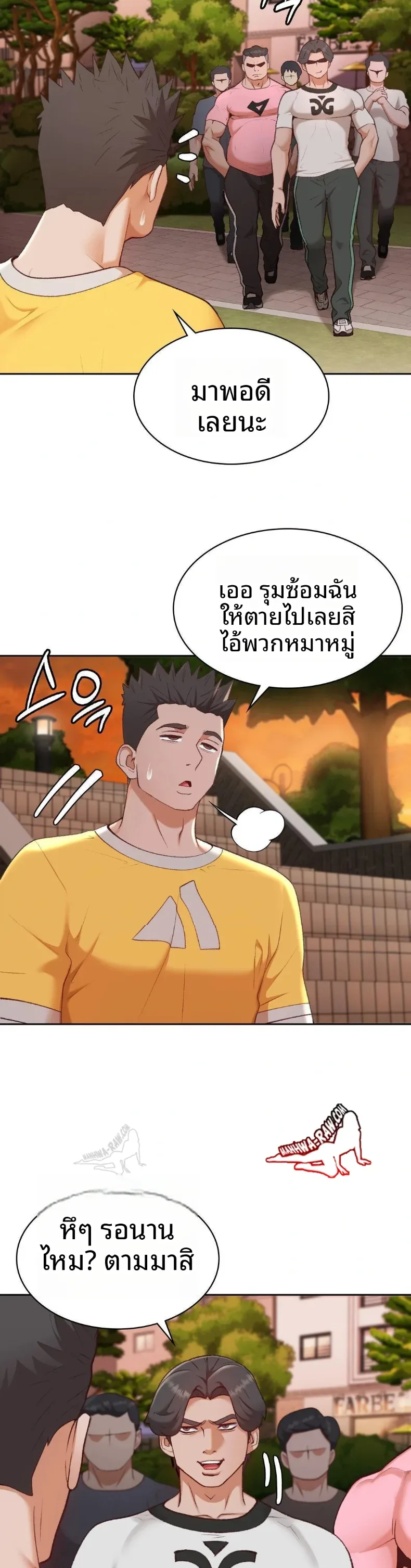page-10