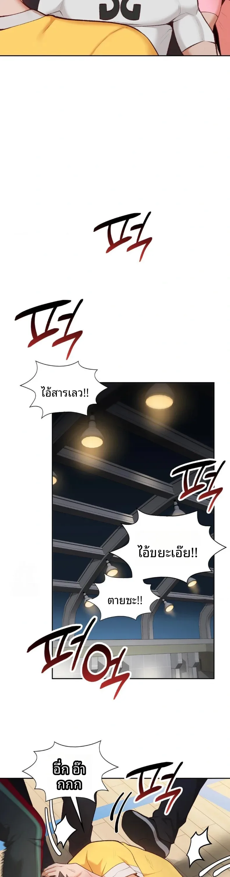 page-11