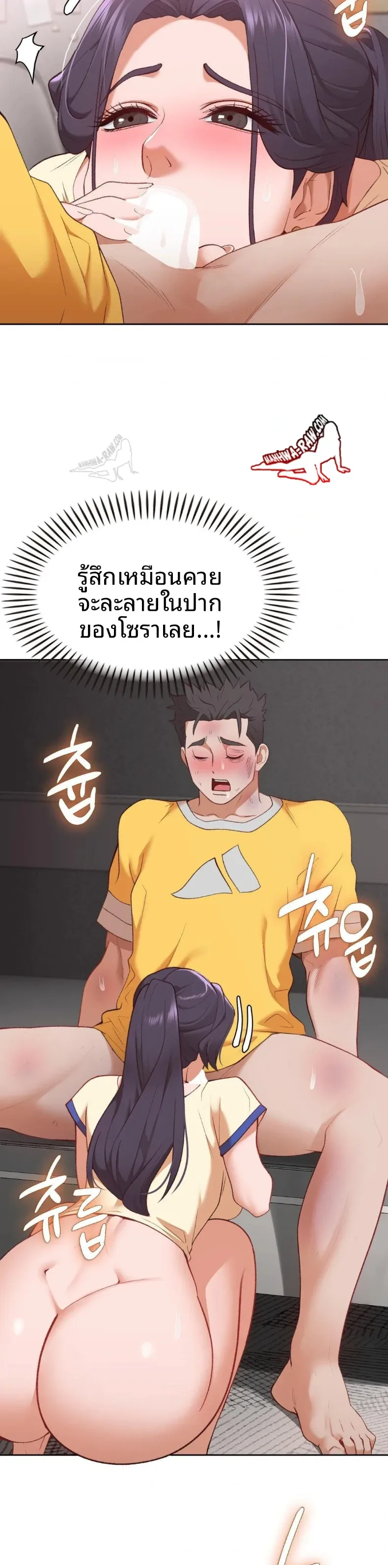 page-6