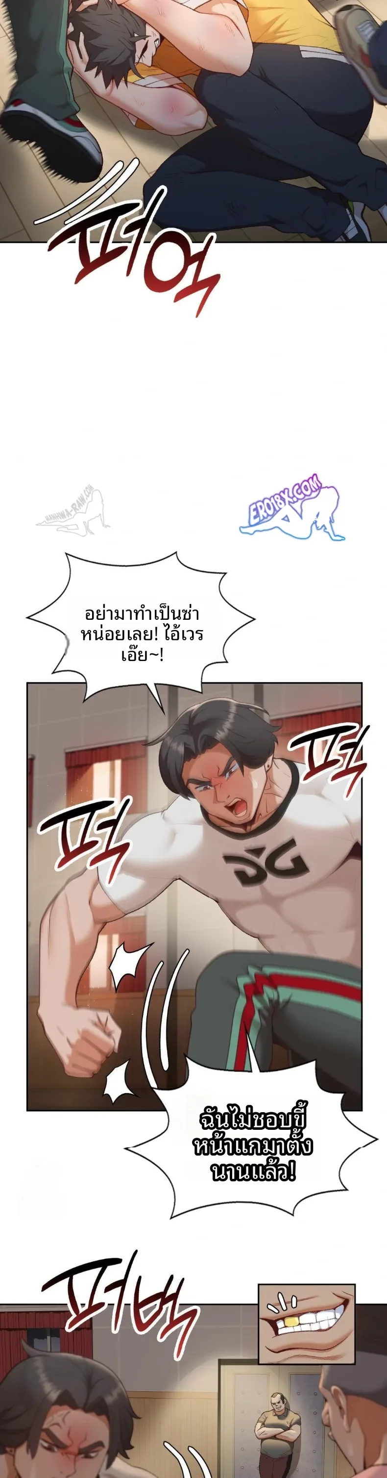 page-12