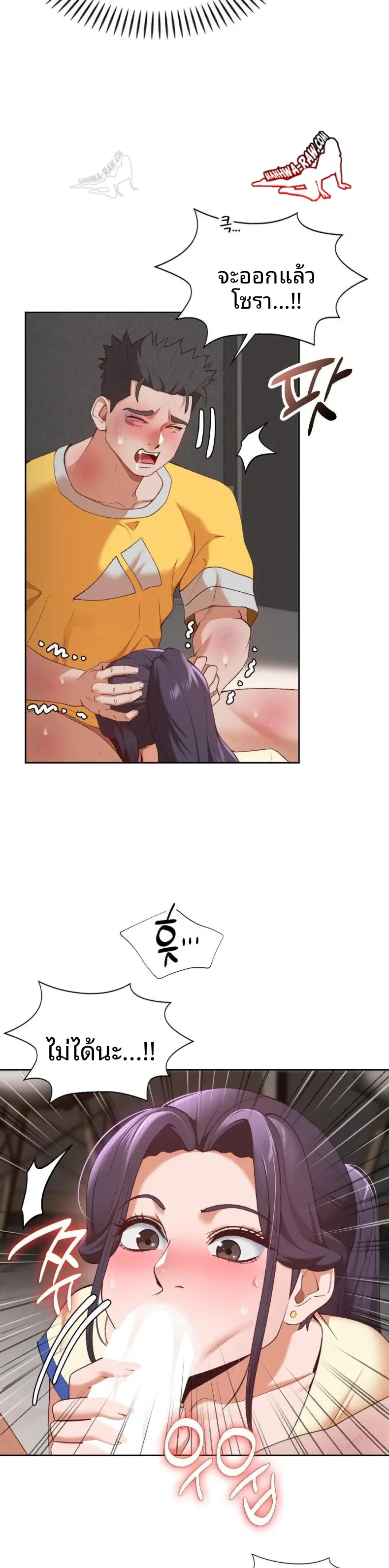 page-8