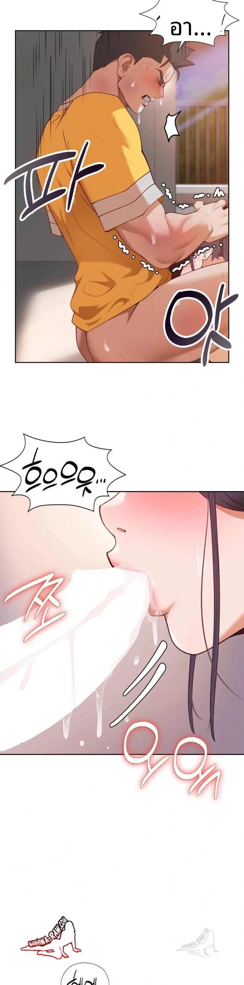 page-9