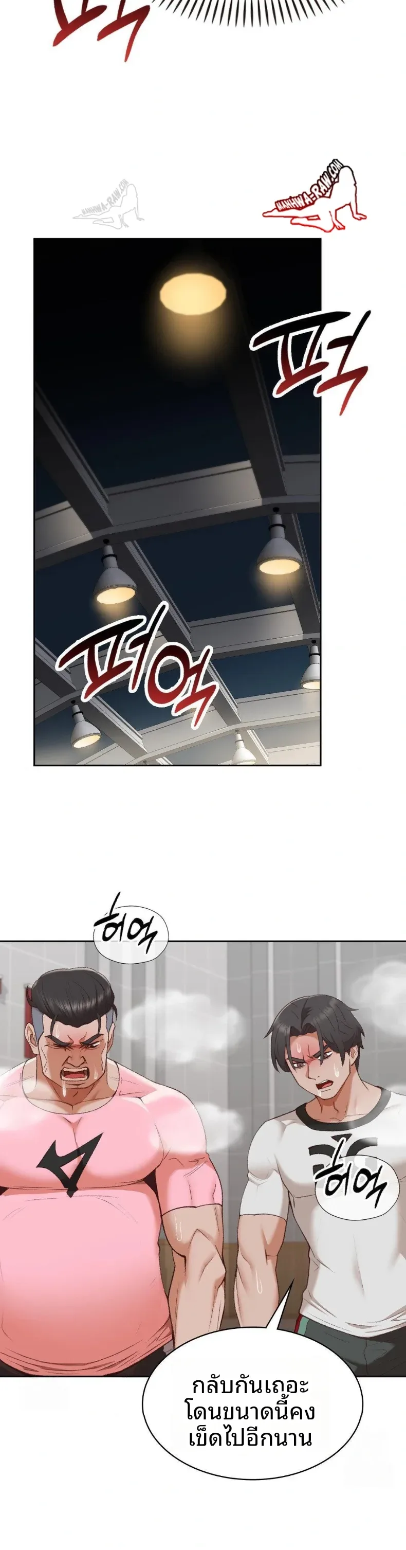 page-14