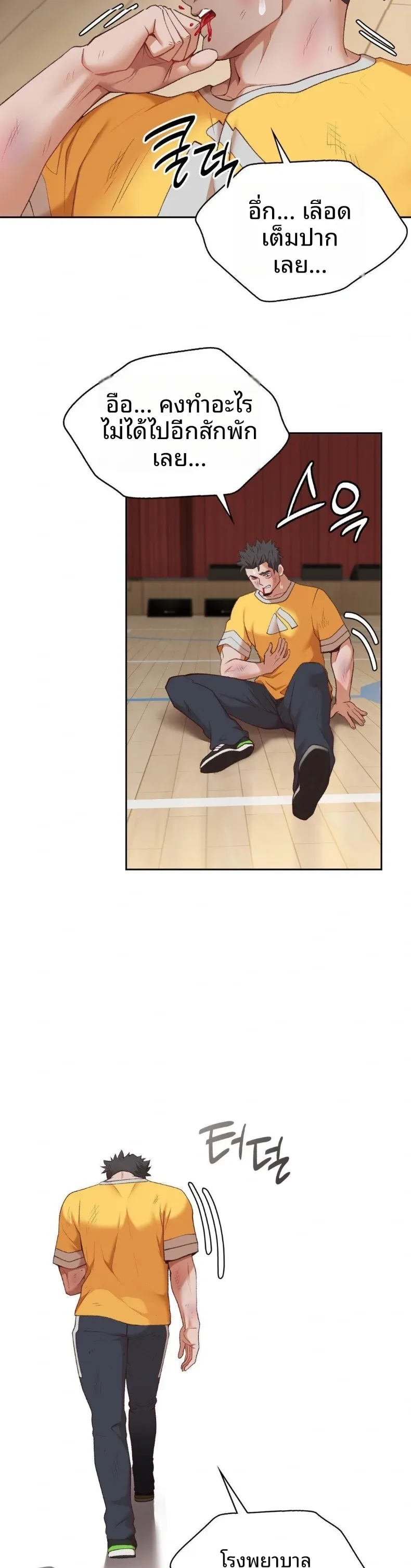 page-16