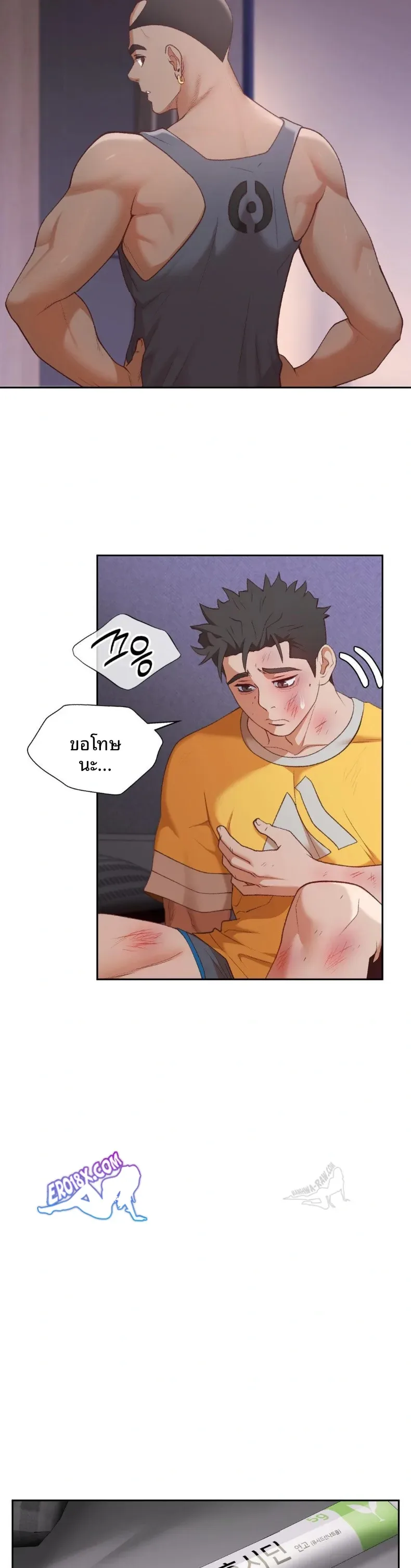 page-19