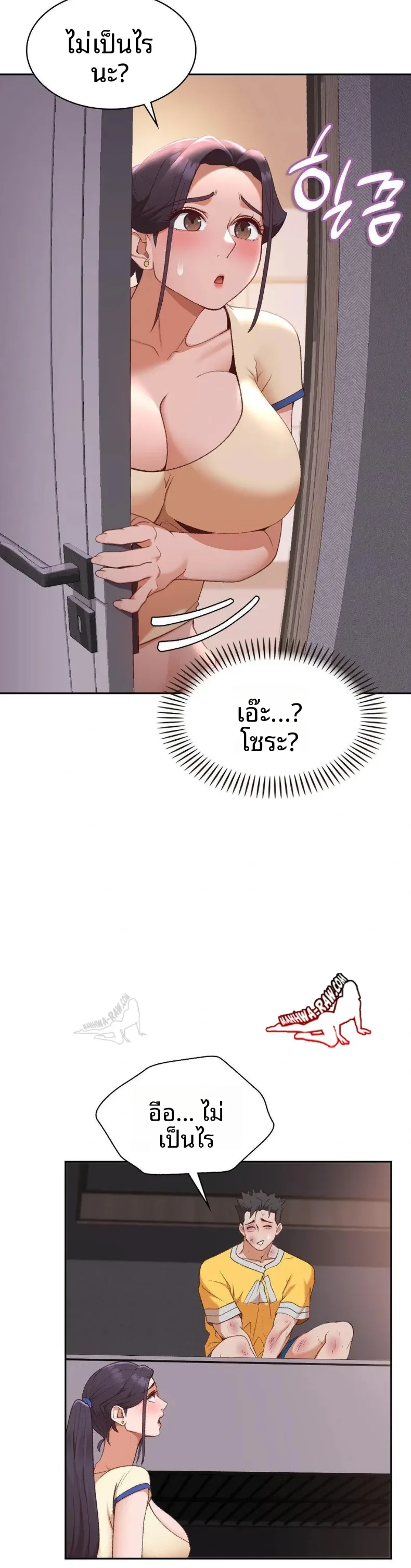 page-21
