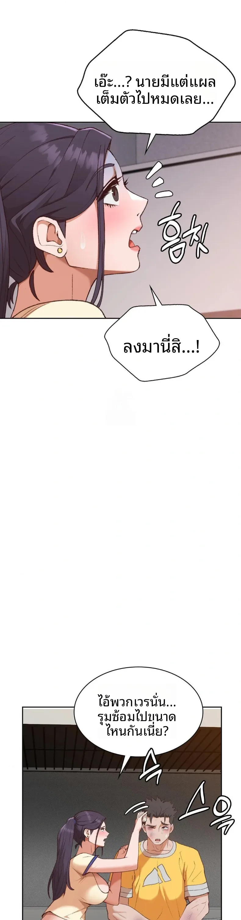 page-22