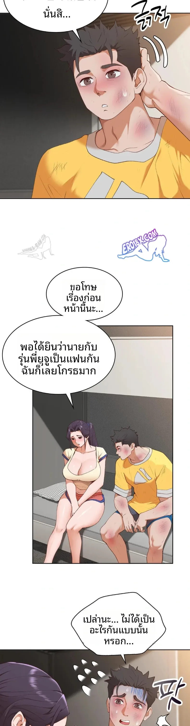 page-25
