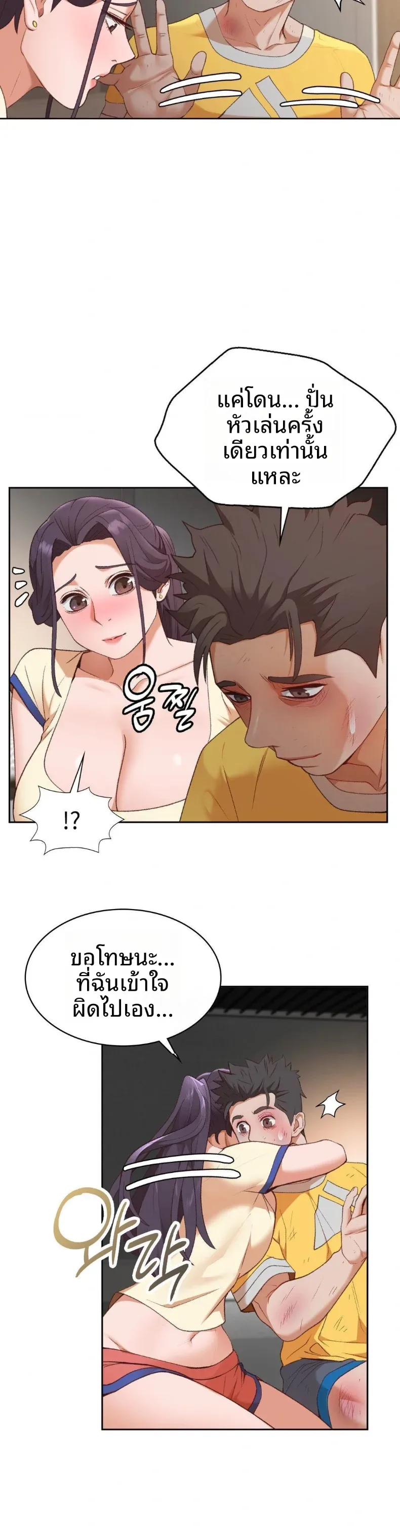 page-26