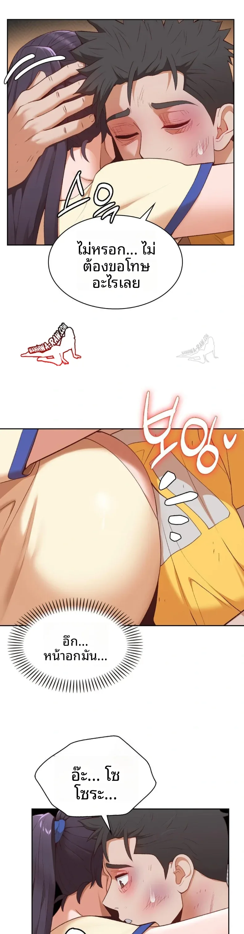 page-27