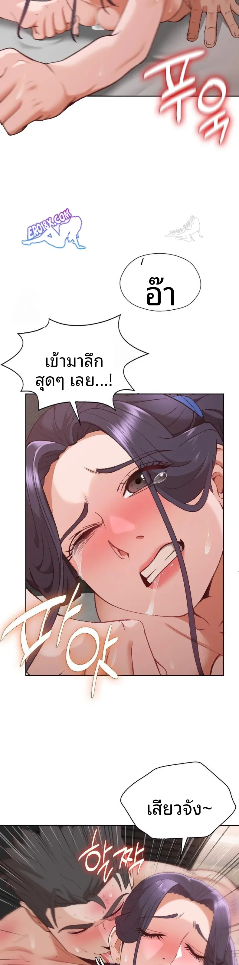 page-23