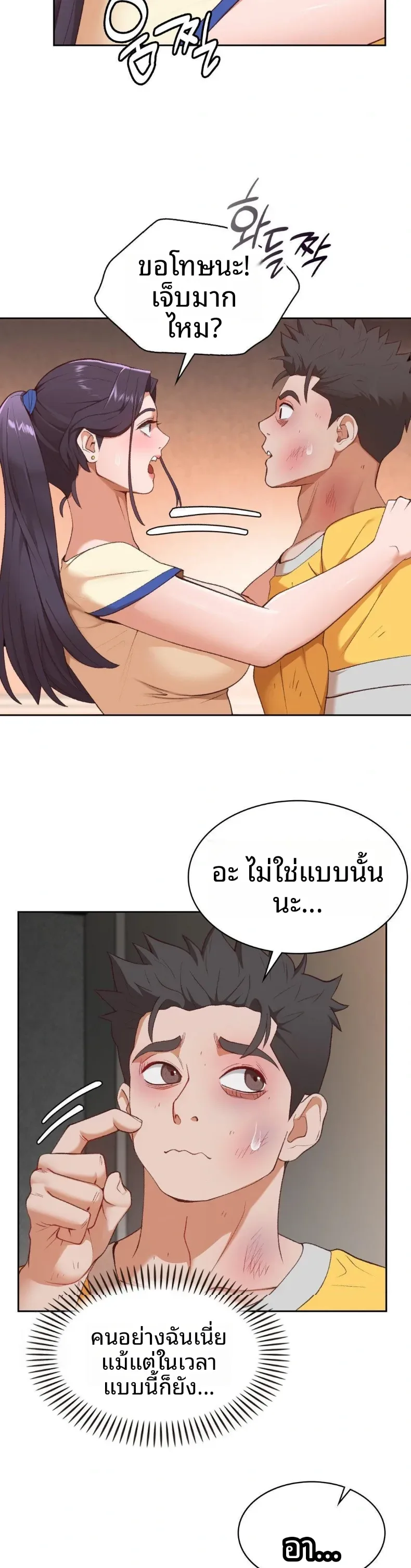 page-28