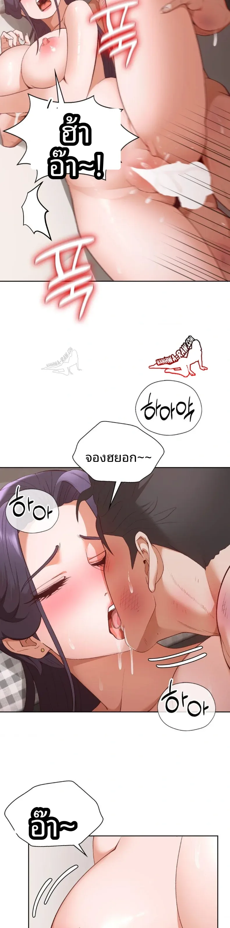 page-26
