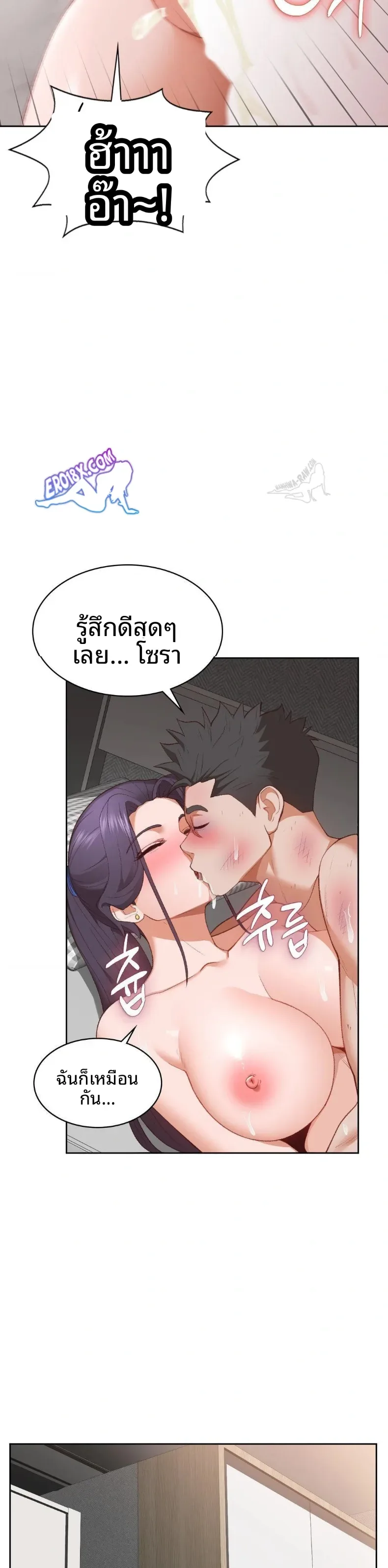 page-28